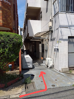 Maeji Acupuncture 사진 3