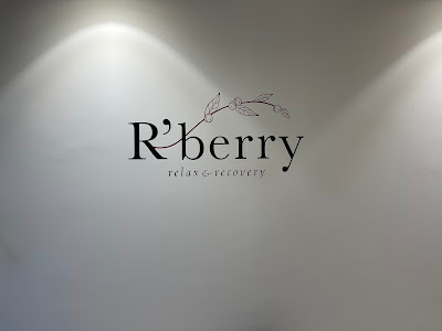 【美肌と健康のリラクゼーションサロン】R'berry三軒茶屋 사진 4