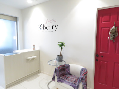 【美肌と健康のリラクゼーションサロン】R'berry三軒茶屋 사진 5