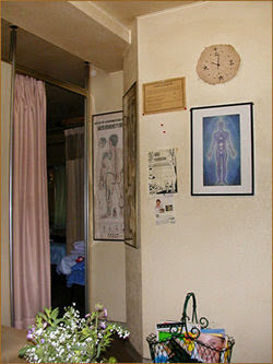 Edward Acupuncture 사진 2