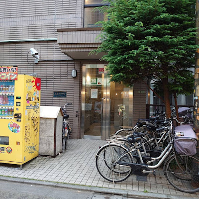 ソリデンテ 三軒茶屋 사진 2