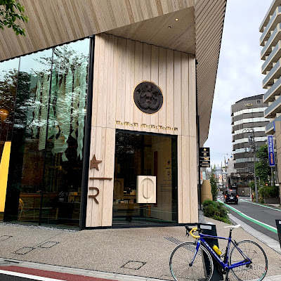 アットフィーリング 三軒茶屋 사진 2