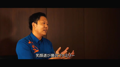 三軒茶屋栄通りの接骨院・はり灸院 사진 4
