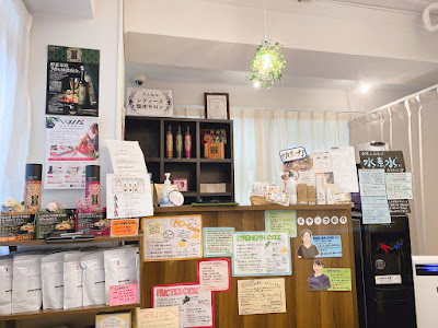 女性専用えびす丸 店 사진 5