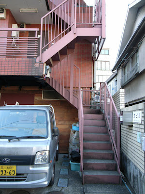 茶沢通り ふじおか鍼灸・指圧院 사진 3