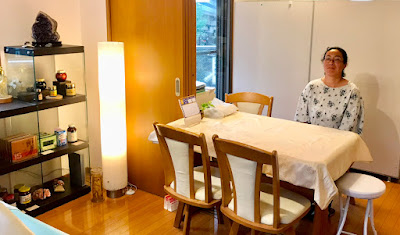 ジャルディンヘルスアカデミー 사진 2