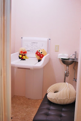 Ikejiri Mothers Acupuncture 사진 4