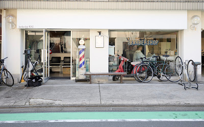 Barber Shop KING 사진 4