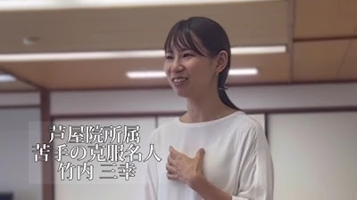RUFFREE中目黒院 사진 2