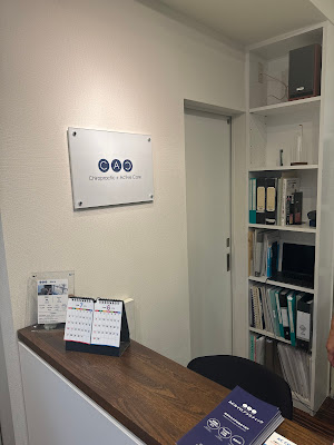 AC Chiropractic 사진 3