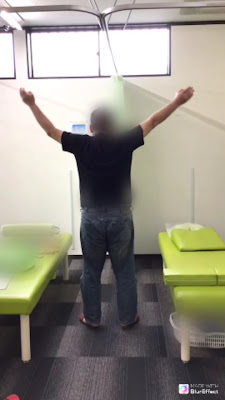 Meguroginzashinkyu Acupuncture 사진 2