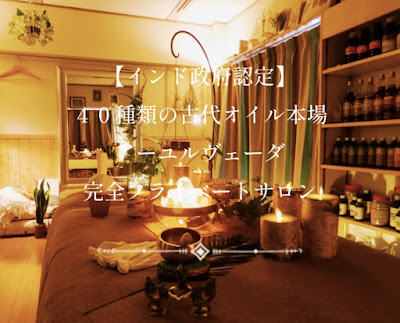 ウール・アルト中目黒 사진 3