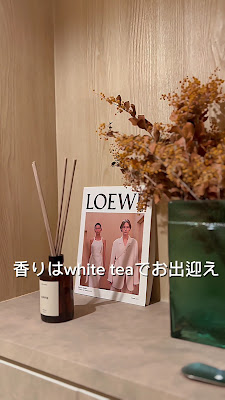整体LALUZ 中目黒 사진 2