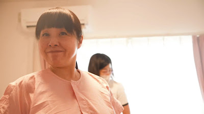 鍼灸マッサージサロンSTEPるんるん中目黒 사진 3