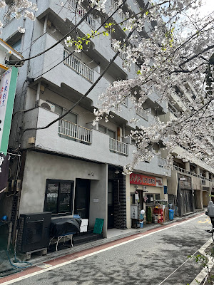 中目黒さくら整体院 사진 2