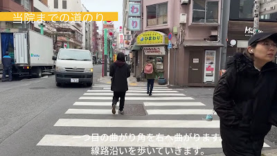 足整体 MIL EBISU 사진 2