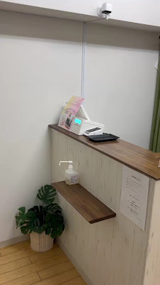 J's Medical Chiropractic Ebisu & Daikanyama Clinic 사진 2