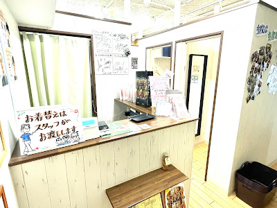 J's Medical Chiropractic Ebisu & Daikanyama Clinic 사진 4