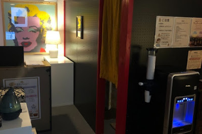 中国之家 白金台店 사진 5