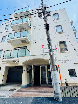 Tokyo Rehabilitation 사진 4