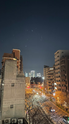 YOUR BODY ROOM整骨院 -整体・小顔矯正・アスリートケア- 広尾本院 사진 5