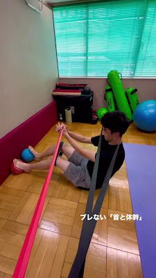 Core Training Studio Repace/鍼灸マッサージサロン広尾 사진 3