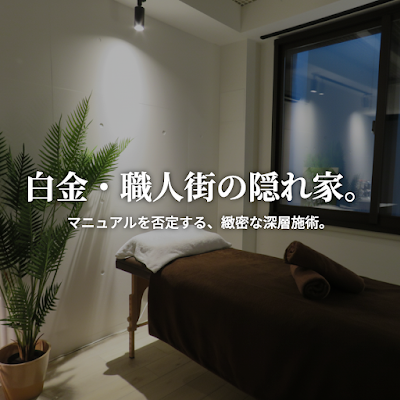 シャンティ 사진 3
