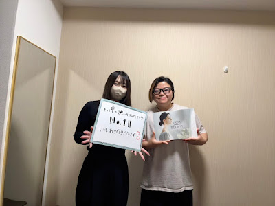 恵比寿deりらく 사진 3