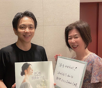 恵比寿deりらく 사진 4