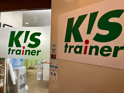 K’s Sports Massage Ebisu 사진 4