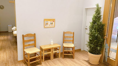 Raffine (Ebisu Garden Place) 사진 2