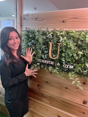 U-STRETCH 사진 4