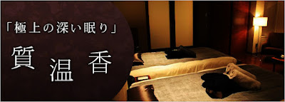 Yoka 사진 3