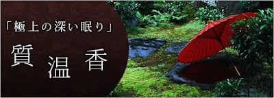 Yoka 사진 4
