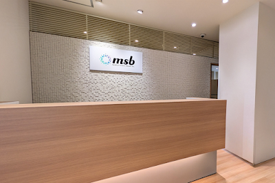 msb恵比寿本店 ｜脱毛・美容・筋膜リリース 사진 3
