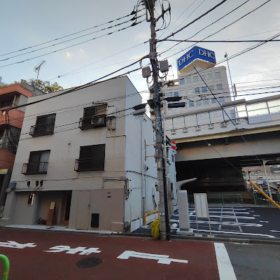 脈 Mai 意一堂 漢方養生 사진 3