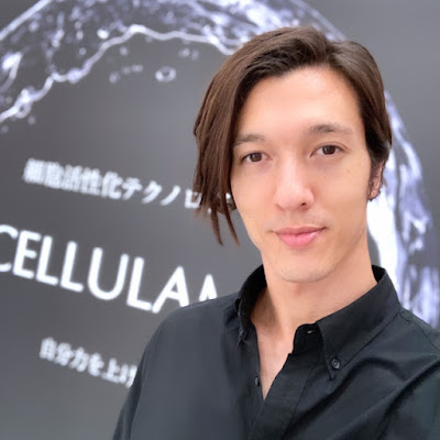 セルラム | CELLULAM | CS60 | 水素 | Cell Release - セル･リリース 사진 3