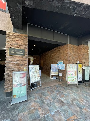 ゲンキープ整体院 白金高輪店 사진 5