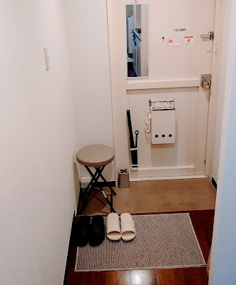 三田上倉整体 사진 3
