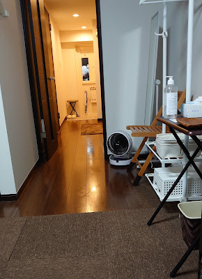 三田上倉整体 사진 4