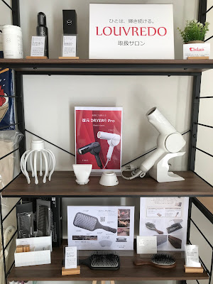 リラクゼーション Chelsea 사진 4