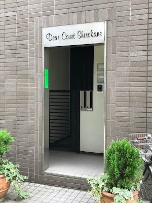 リラクゼーション Chelsea 사진 3