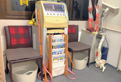 Shibaura Clinic 사진 4