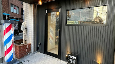 キングマンバーバー田町店 사진 5