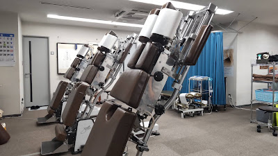 田町西カイロプラクティック 사진 3
