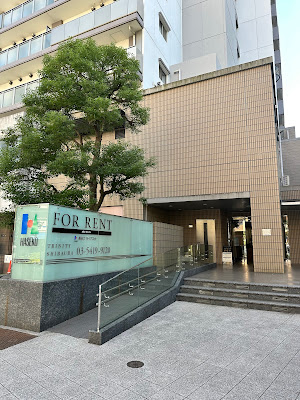 Shinkoma Acupuncture 사진 3