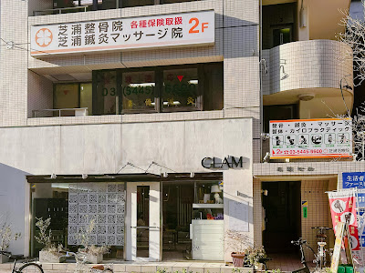 整体Goo 사진 4