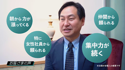 Dr.リンパ 本店 사진 2