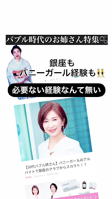 Dr.リンパ 本店 사진 4