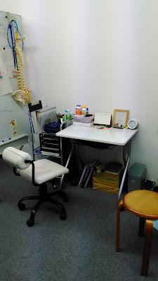Minato chiropractic & acupuncture・港カイロプラクティック 鍼灸 사진 5